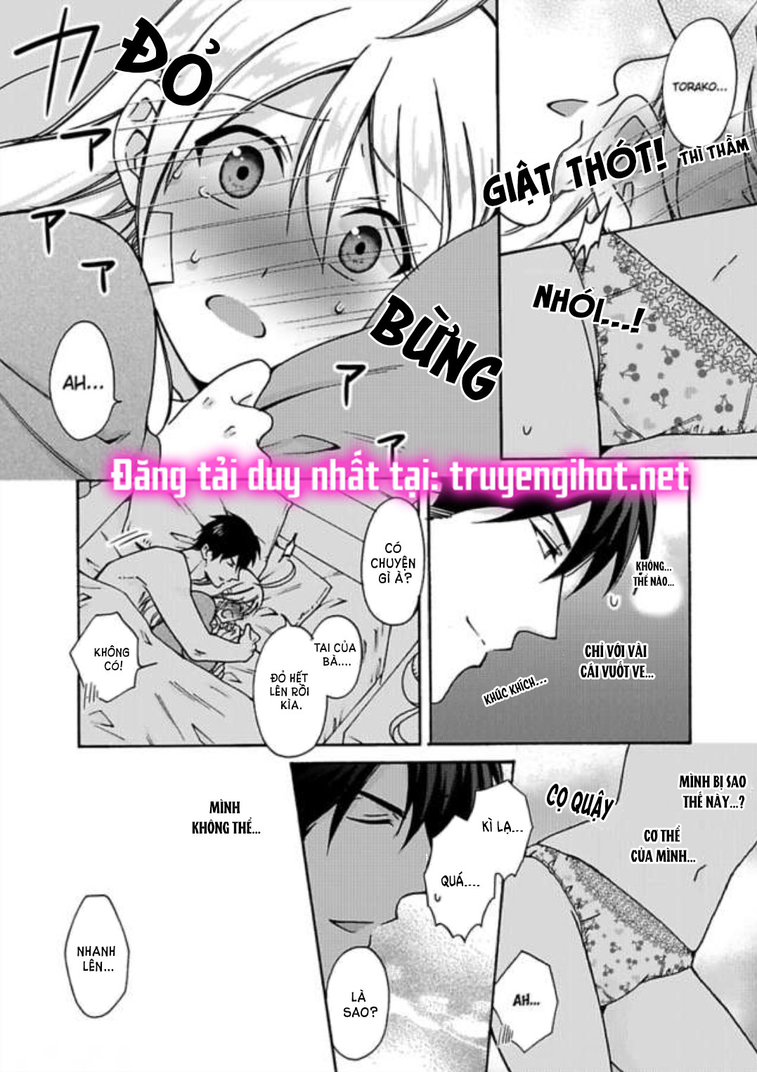 genderbender yankee school họ đang cố gắng chiếm lấy lần đầu tiên của tôi chapter 18 23