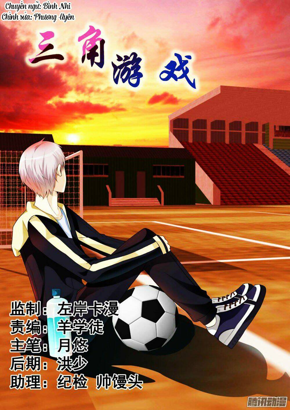 trò chơi ba cạnh chapter 13 2