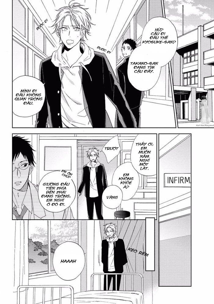 the bully and the cry baby chapter 2 1