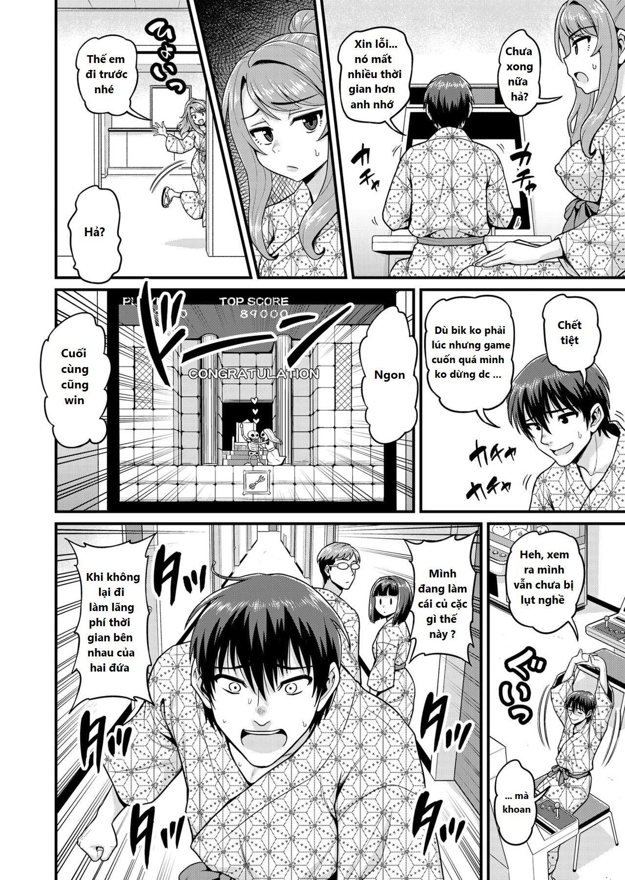 smashing with your gamer girl friend at the hot spring - ntr version chapter 0 10