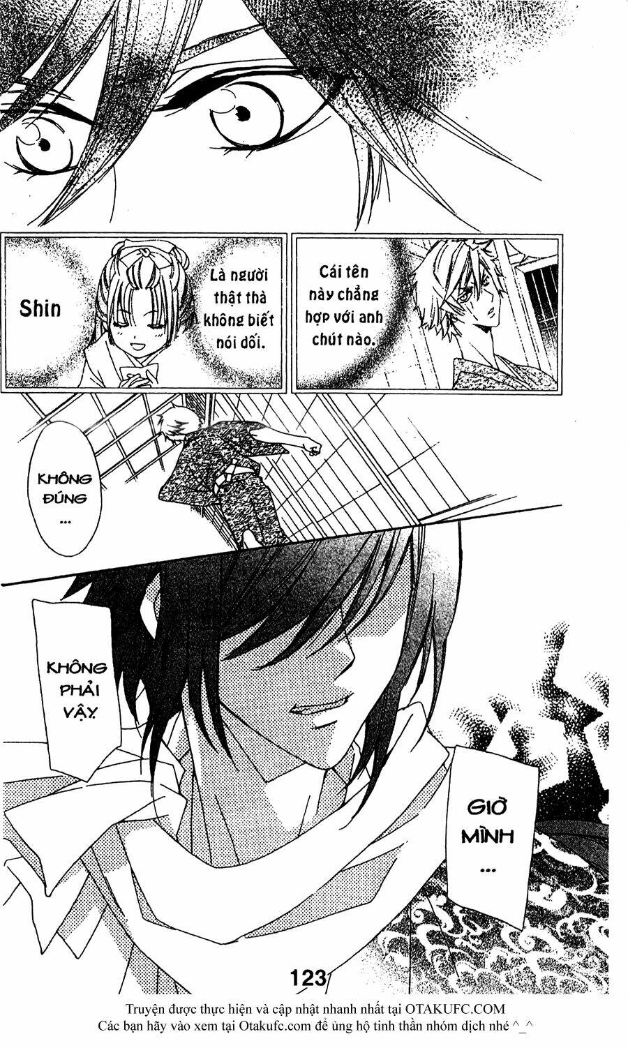 oiran girl chapter 13 18