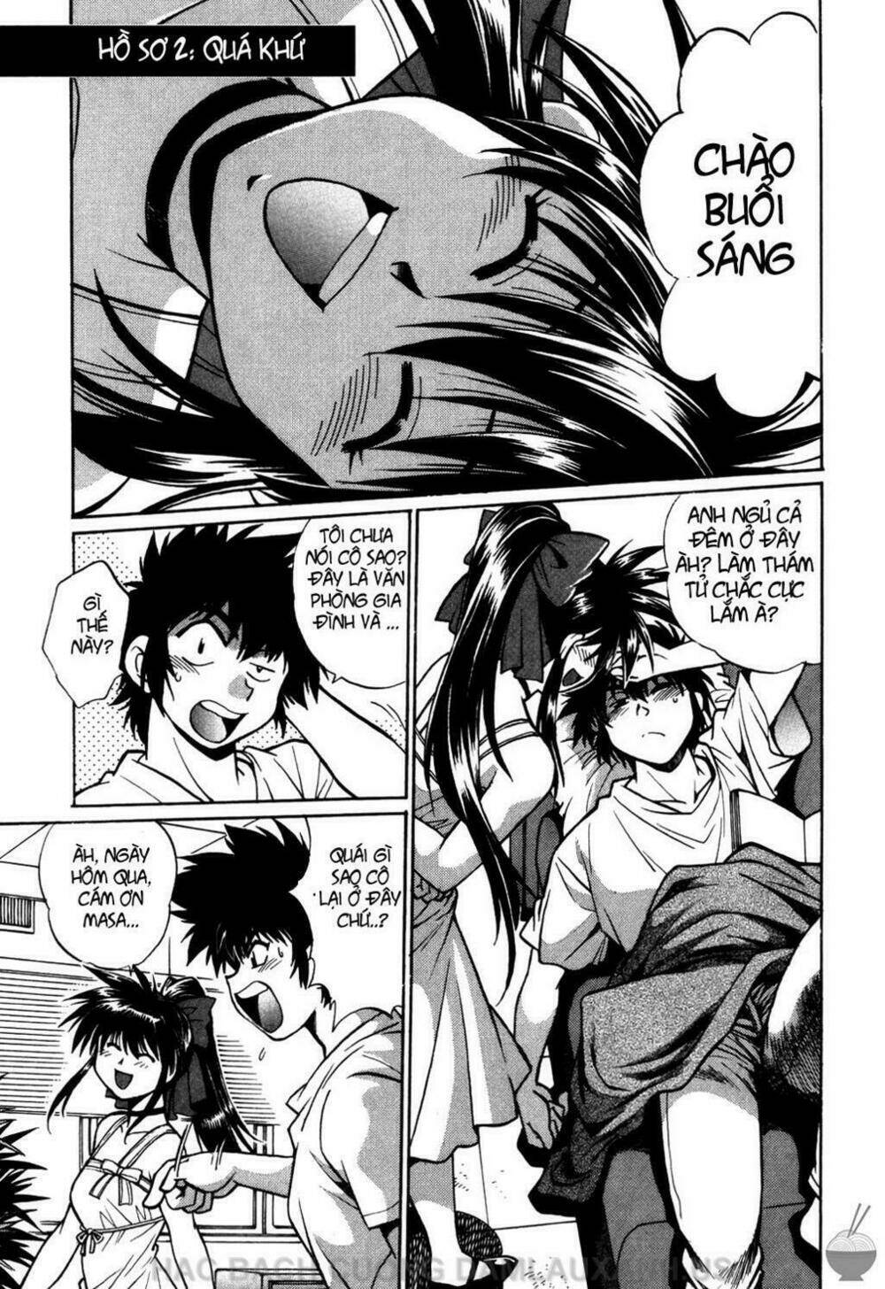 makunouchi deluxe! chapter 2 1