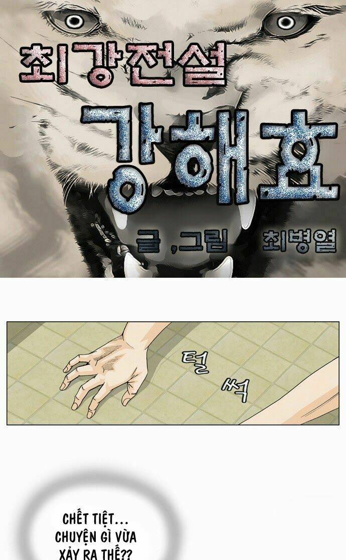 ultimate legend: kang hae hyo chapter 9 4