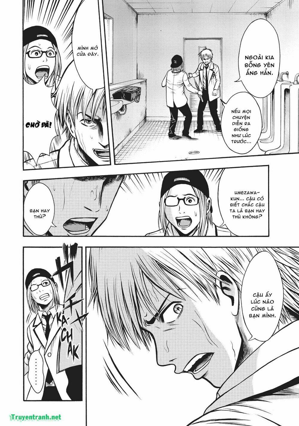 igai - the play dead/alive chapter 6.1 9