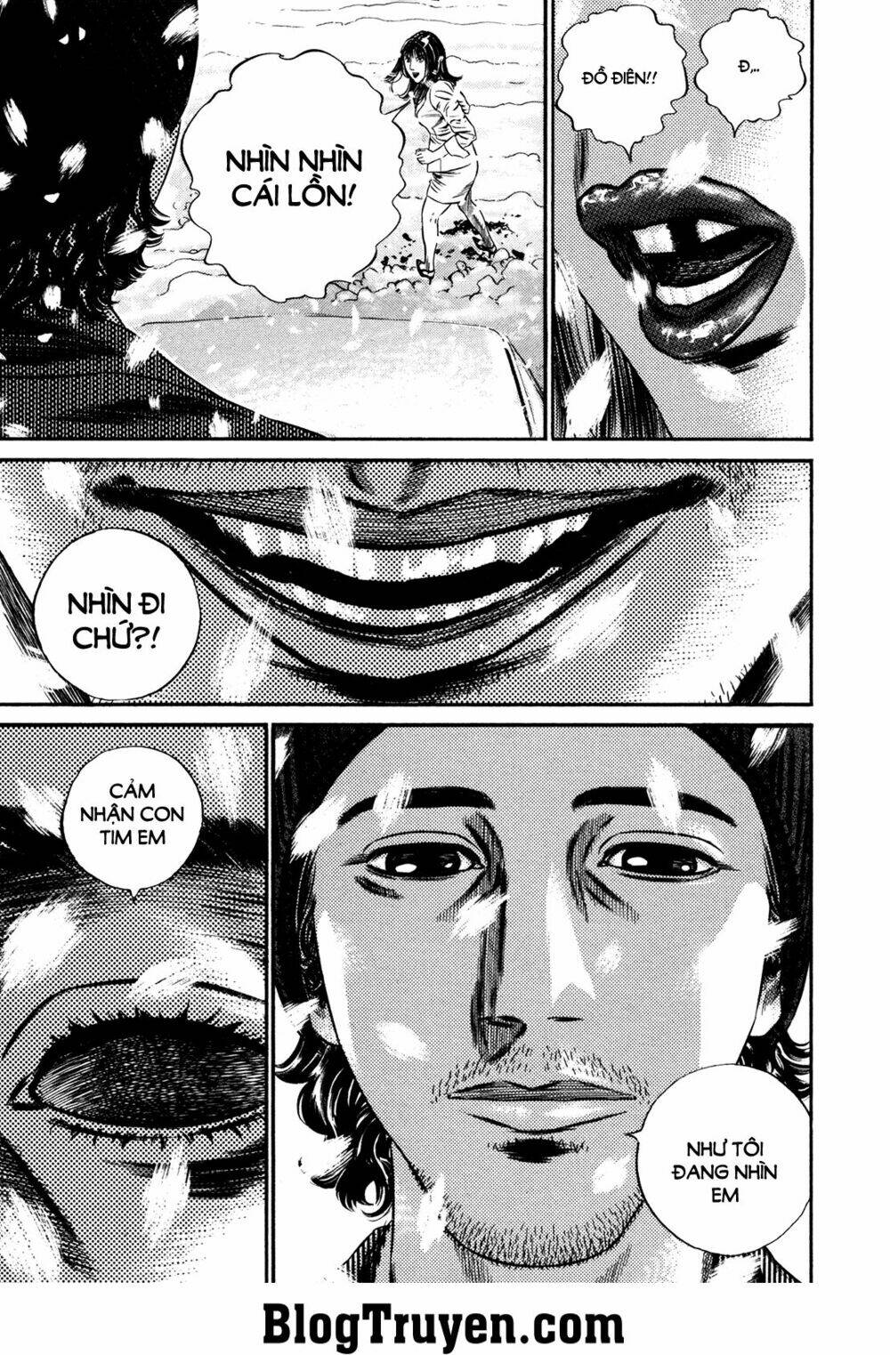 homunculus chapter 150 3