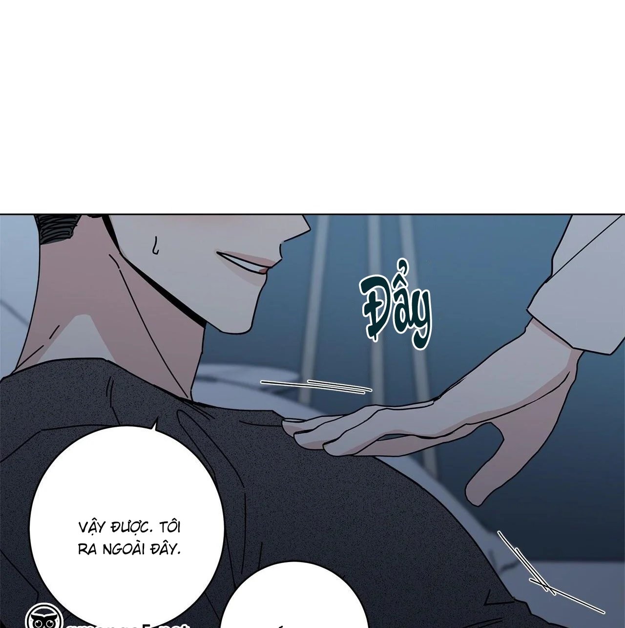 home five chapter 43 60