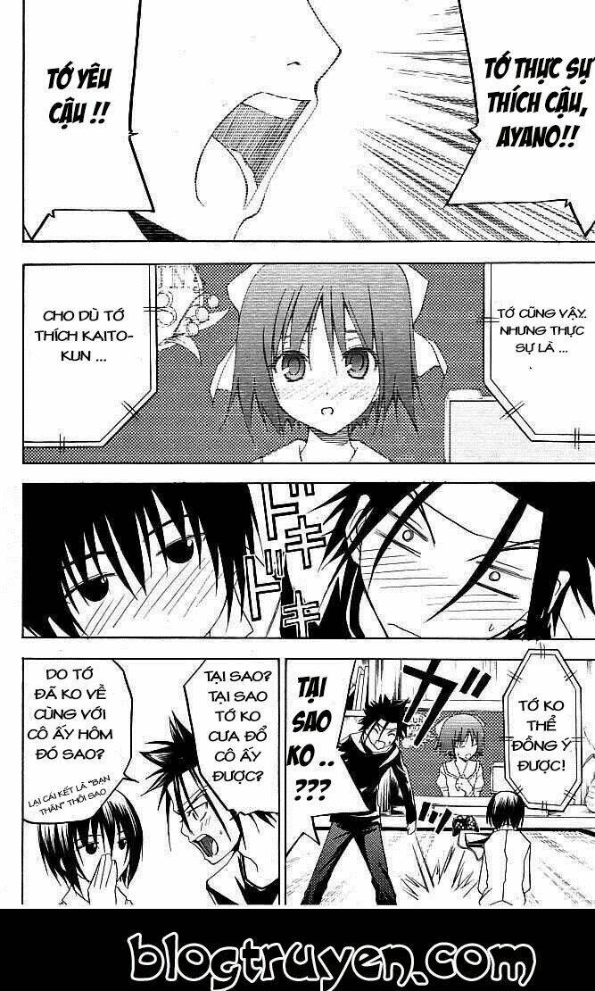 psycho buster chapter 19 17