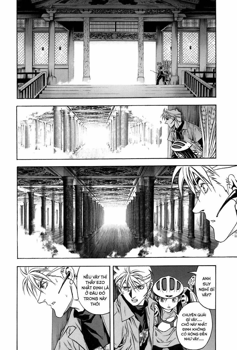 otogi matsuri chapter 69 4