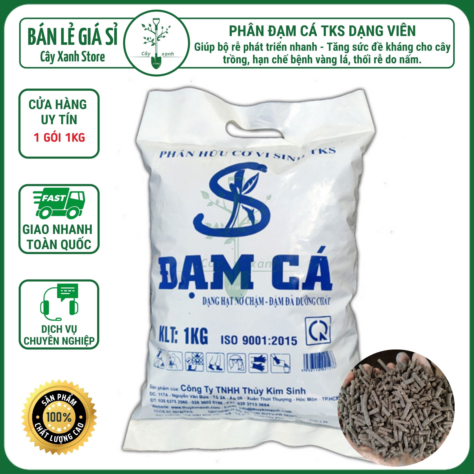 Phân Bón Hữu Cơ Đạm Cá 1KG TKS Dạng Viên - Shop Hạt Giống Rau Củ Quả, Đất sạch, Phân Bón, Hữu Cơ, Xơ Dừa