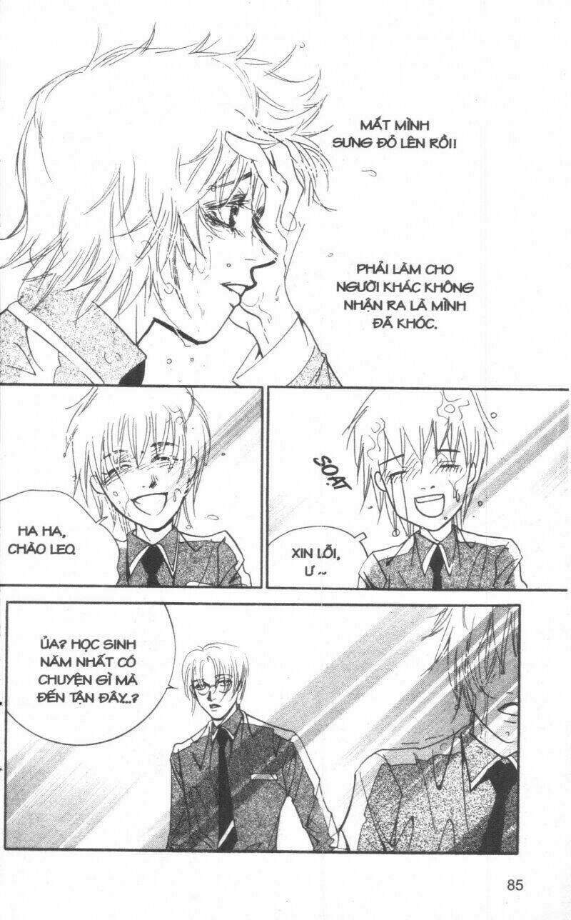 ordinary school chapter 5 100