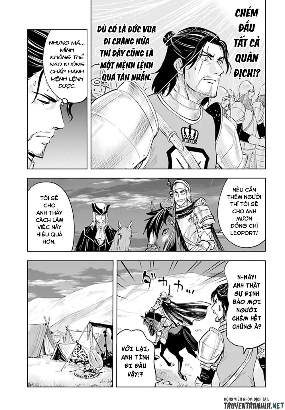 hành trình chịch dạo của của máy dập cổ đại chapter 43 9