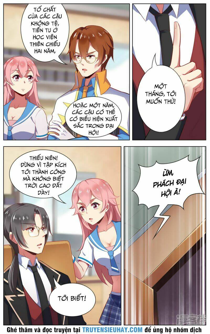 thiên tỉnh chi lộ chapter 72 4