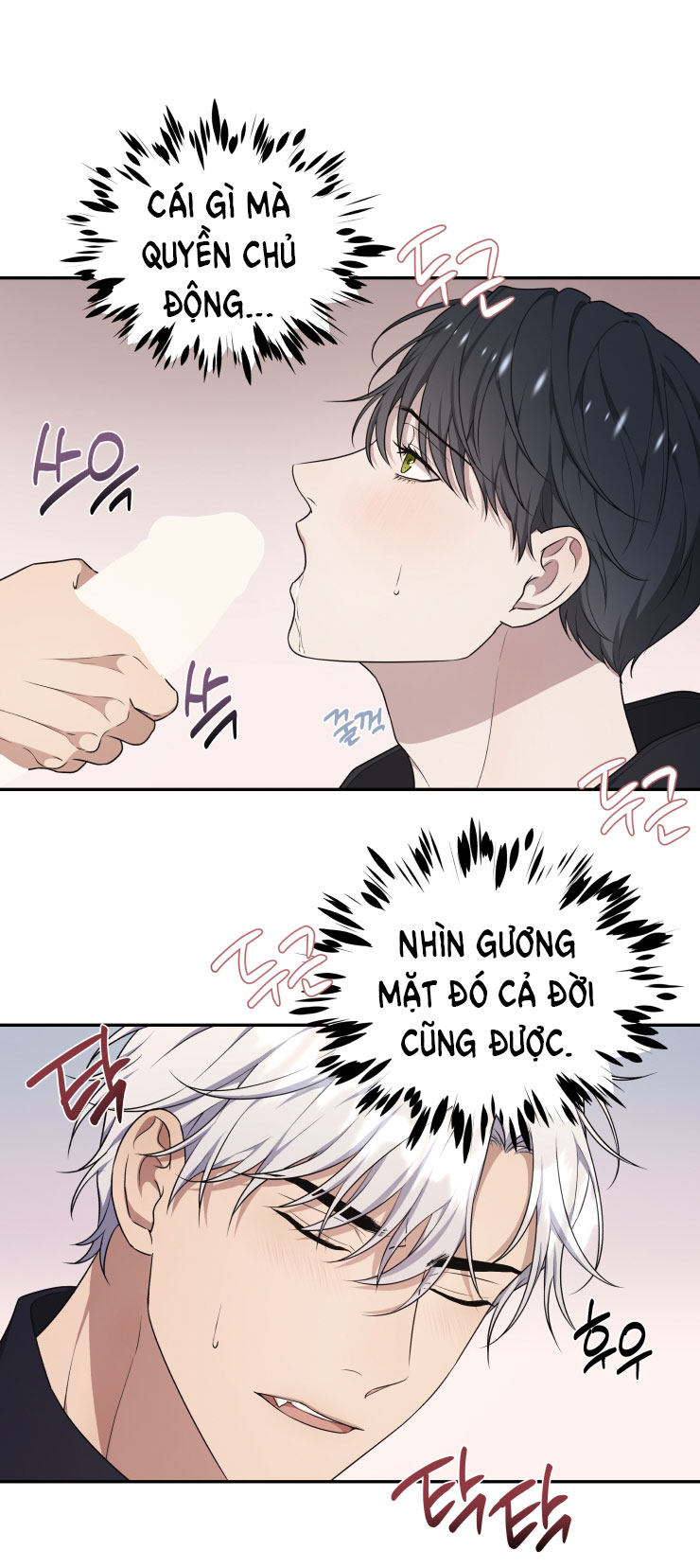 hỗn mộng chapter 26.2 14