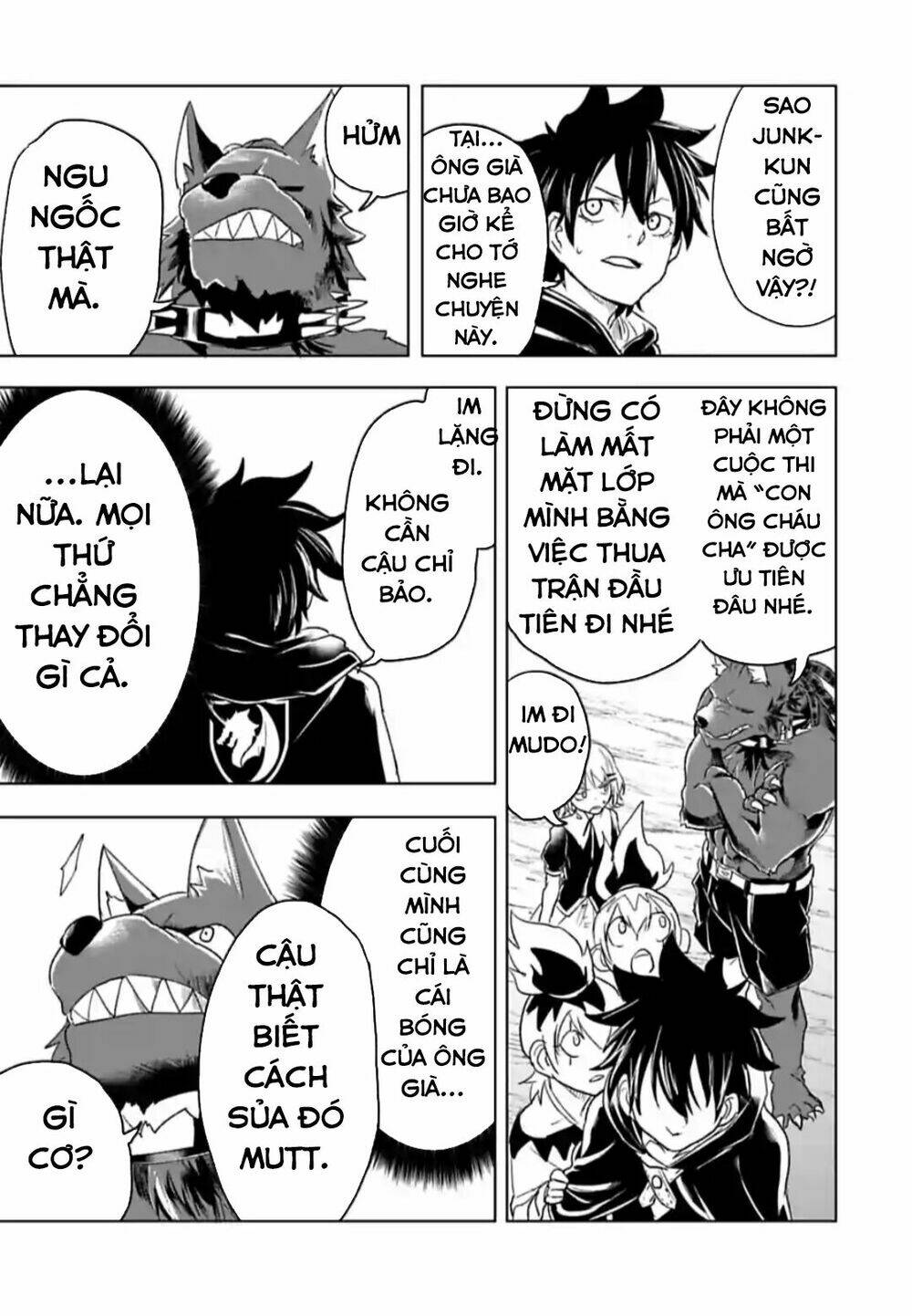 kokuei no junk chapter 18 7