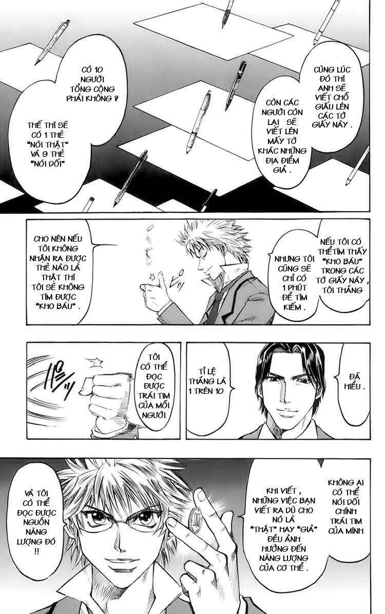 gamble fish chapter 1 30