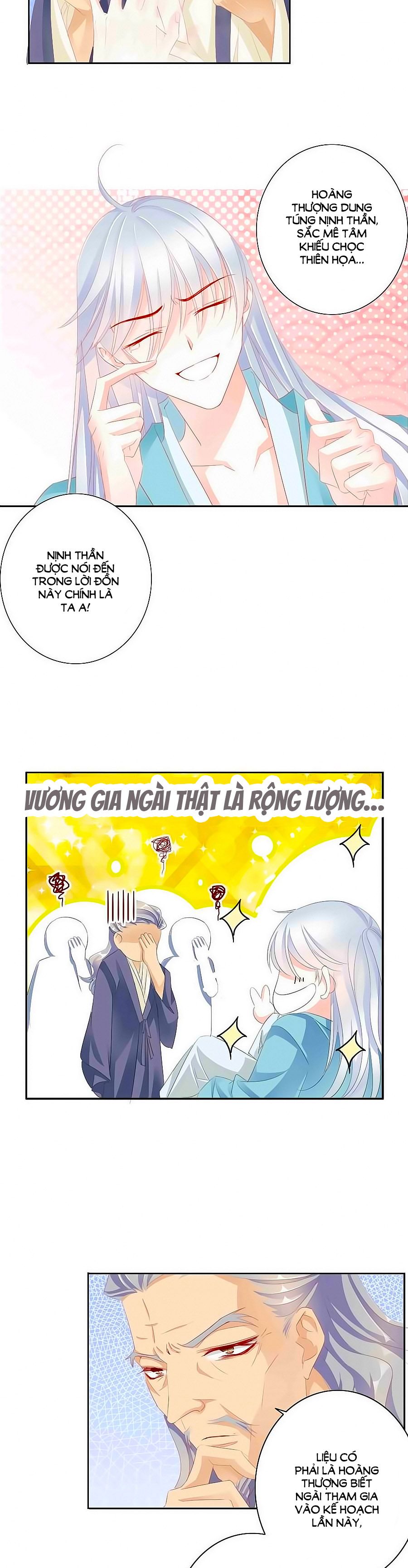 Tưởng Nhập Phi Phi chapter 35 - Trang 4