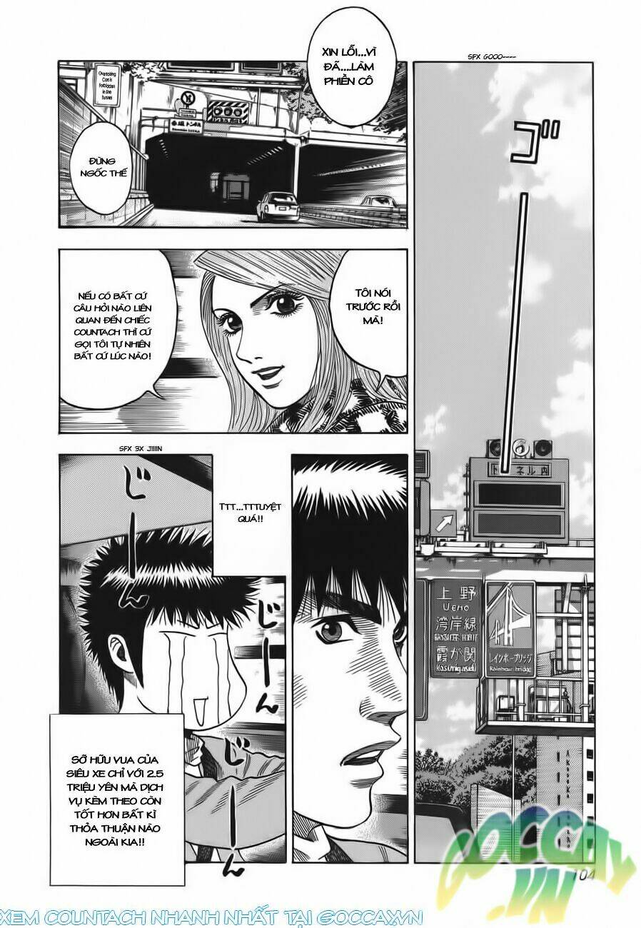 countach chapter 11 15