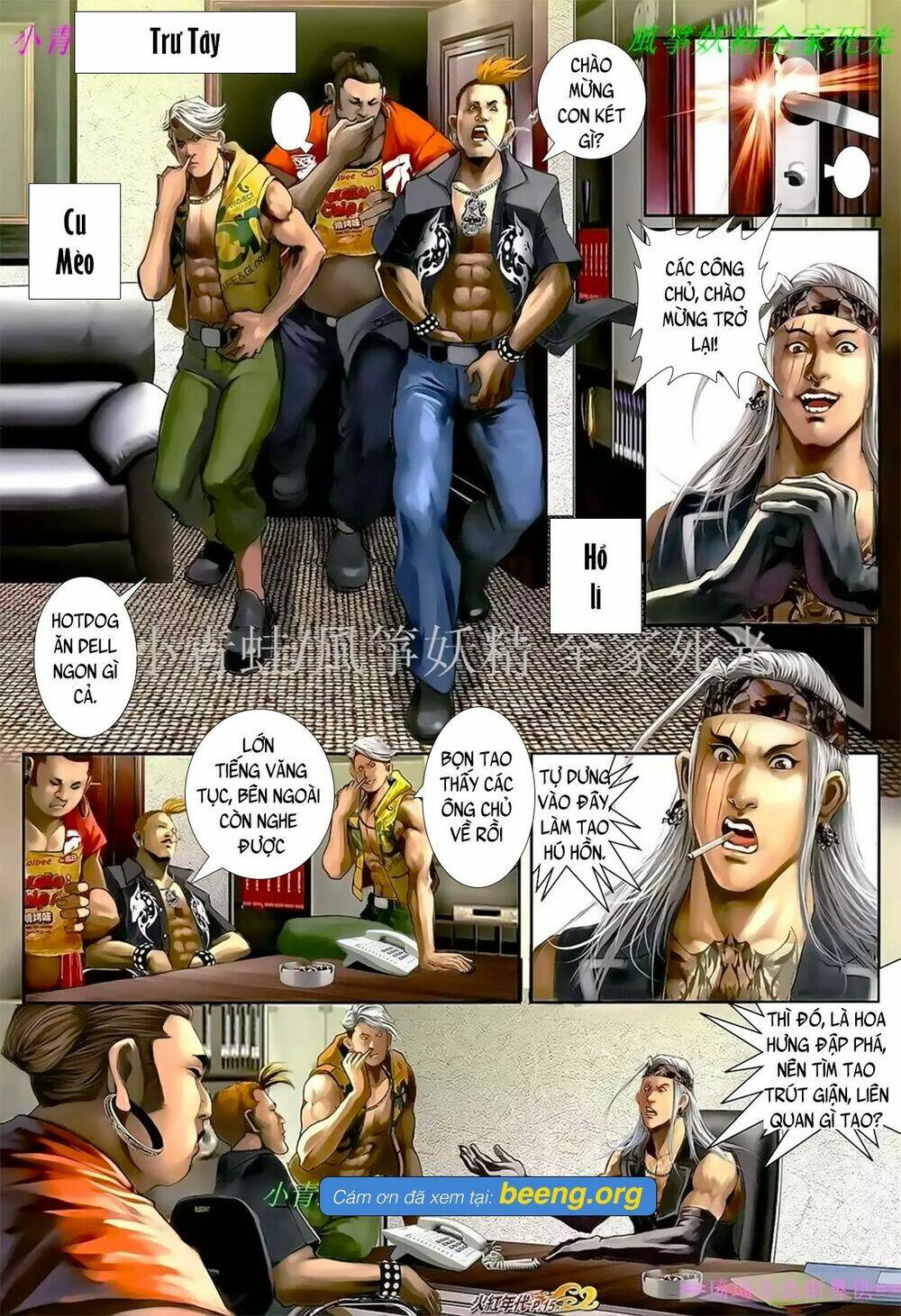 hỏa hồng niên đại hắc cốt đường chapter 1048 12