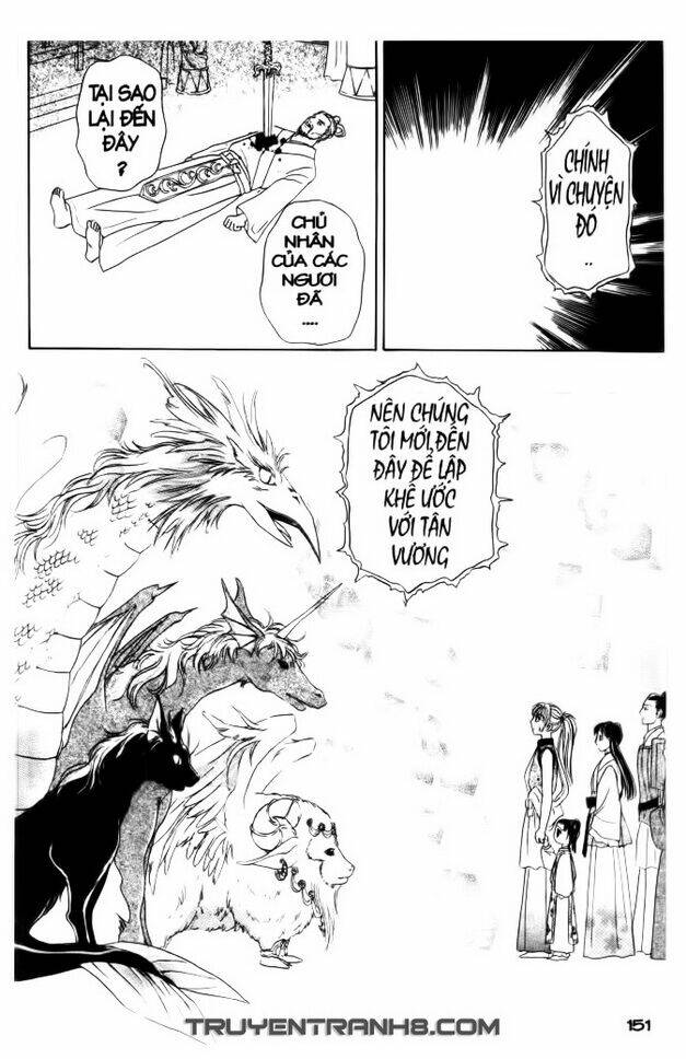đôi cánh ỷ thiên - iten no tsubasa chapter 18 20