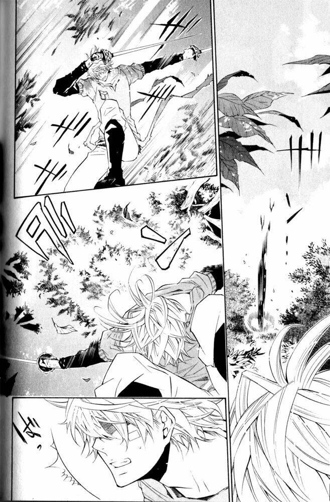 karneval chapter 11 33