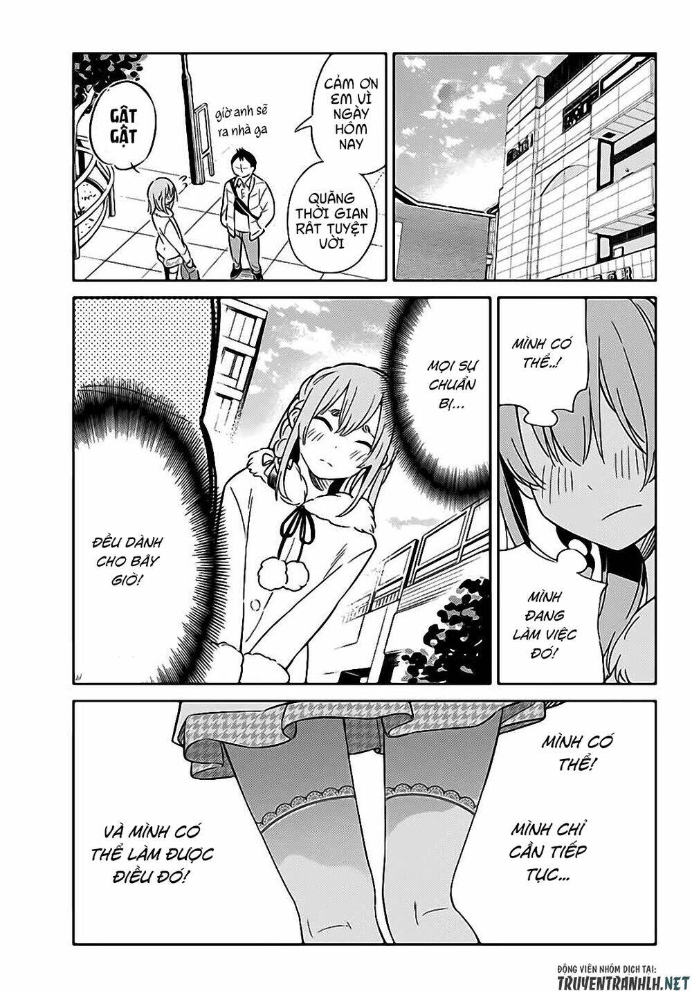 kanojo, hitomishirimaru chapter 6 17