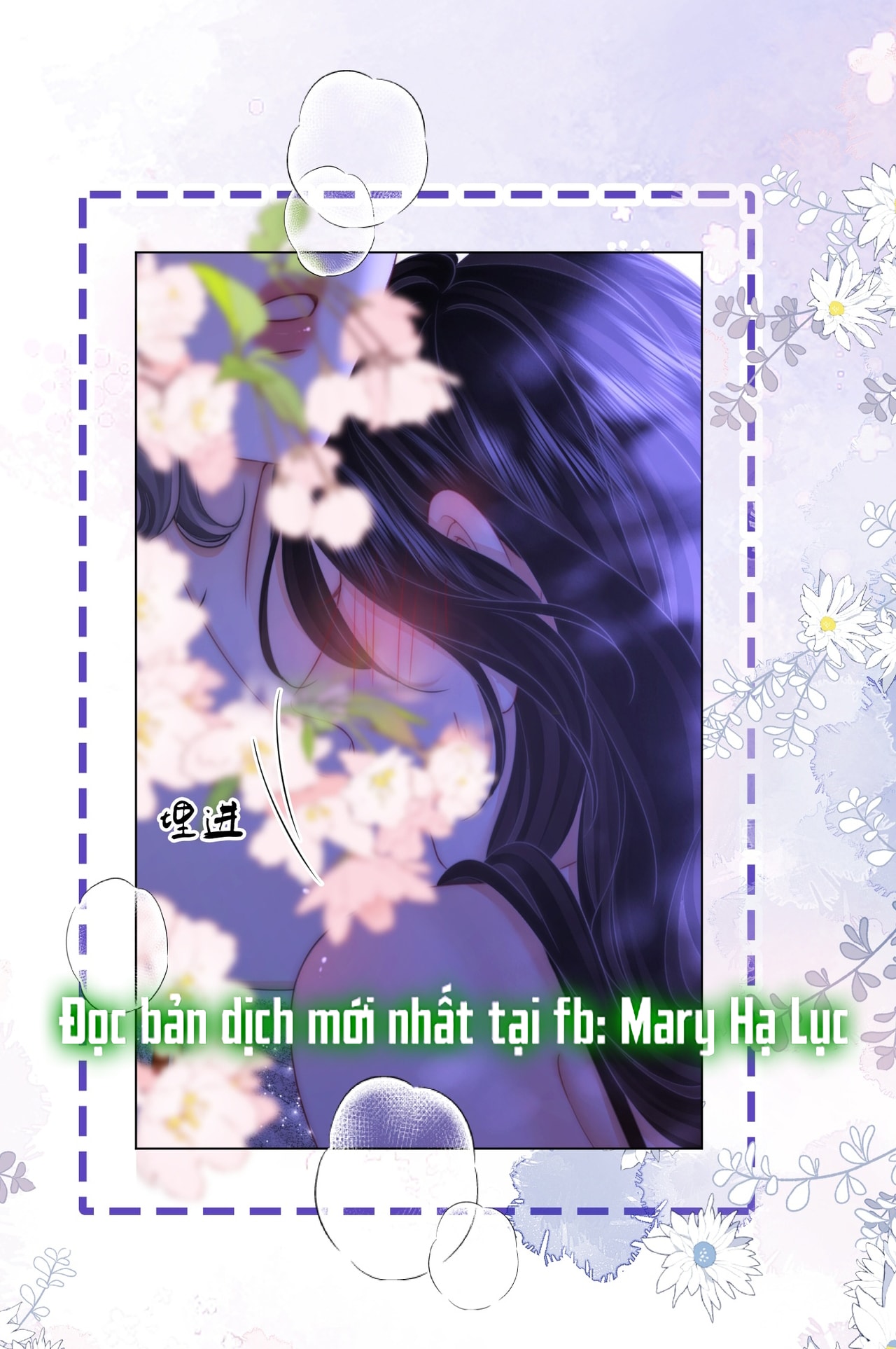 cố tiểu thư và khúc tiểu thư chapter 133 20