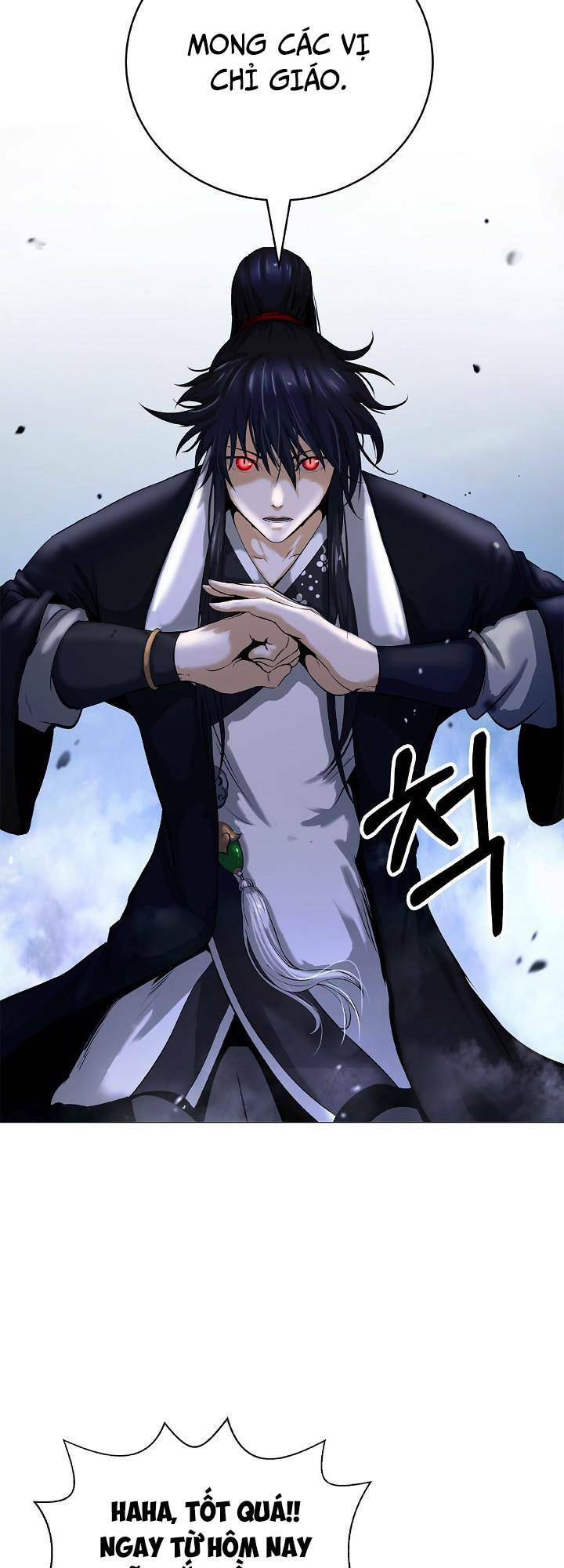 xuyên không thành hổ chapter 119 7