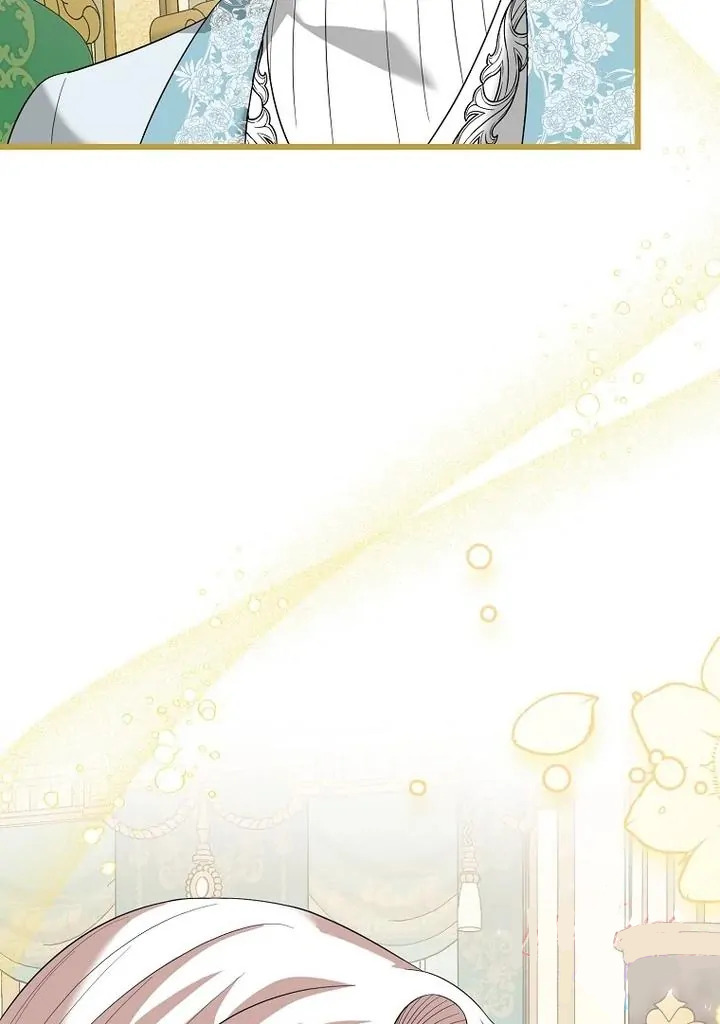 anh trai nguy hiểm của tôi chapter 83 17