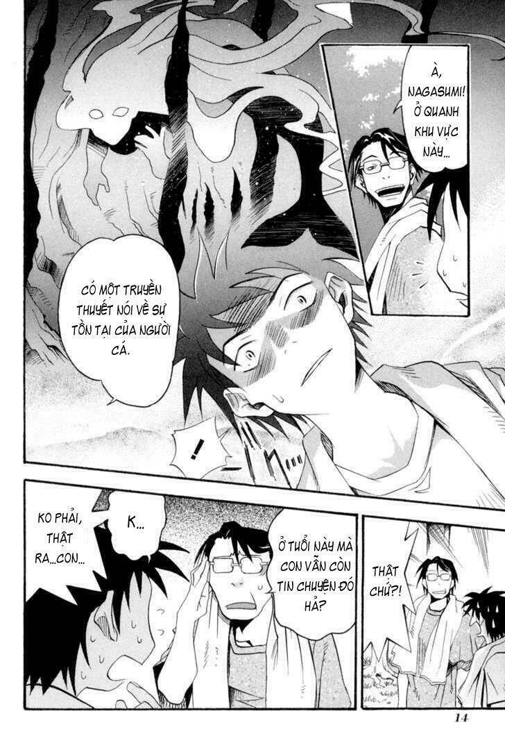 seto no hanayome chapter 1 12