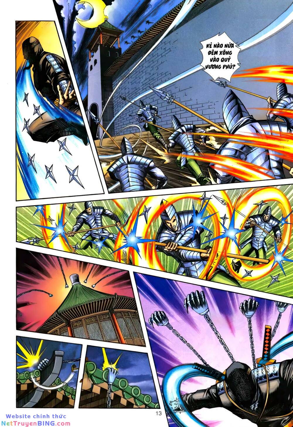 phiên vân phúc vũ ii chapter 165 12