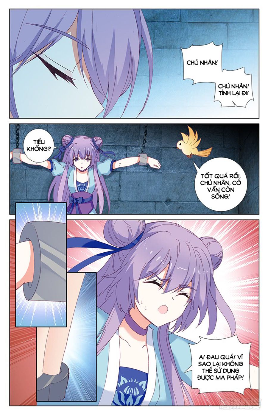 Lưu Niên Chuyển chapter 29.3 - Trang 1