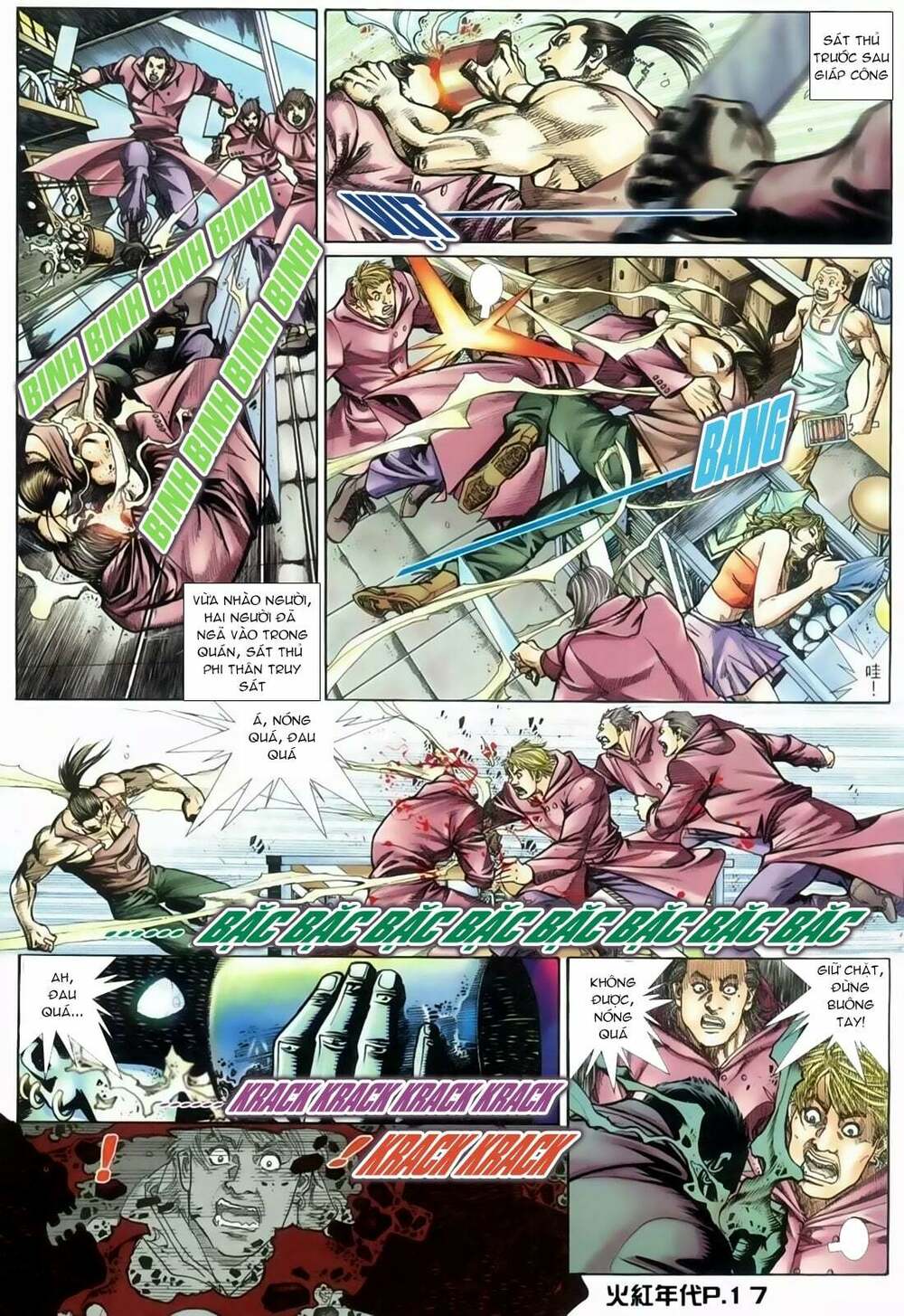 hỏa hồng niên đại hắc cốt đường chapter 126 14