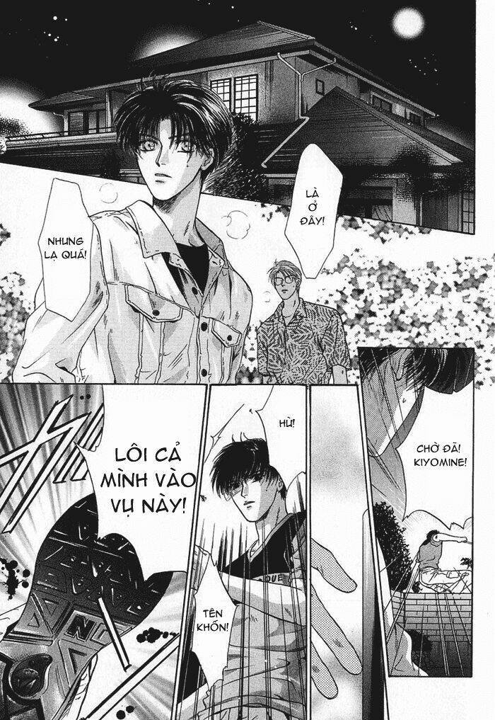 komatta toki ni wa hoshi ni kike! chapter 14 31