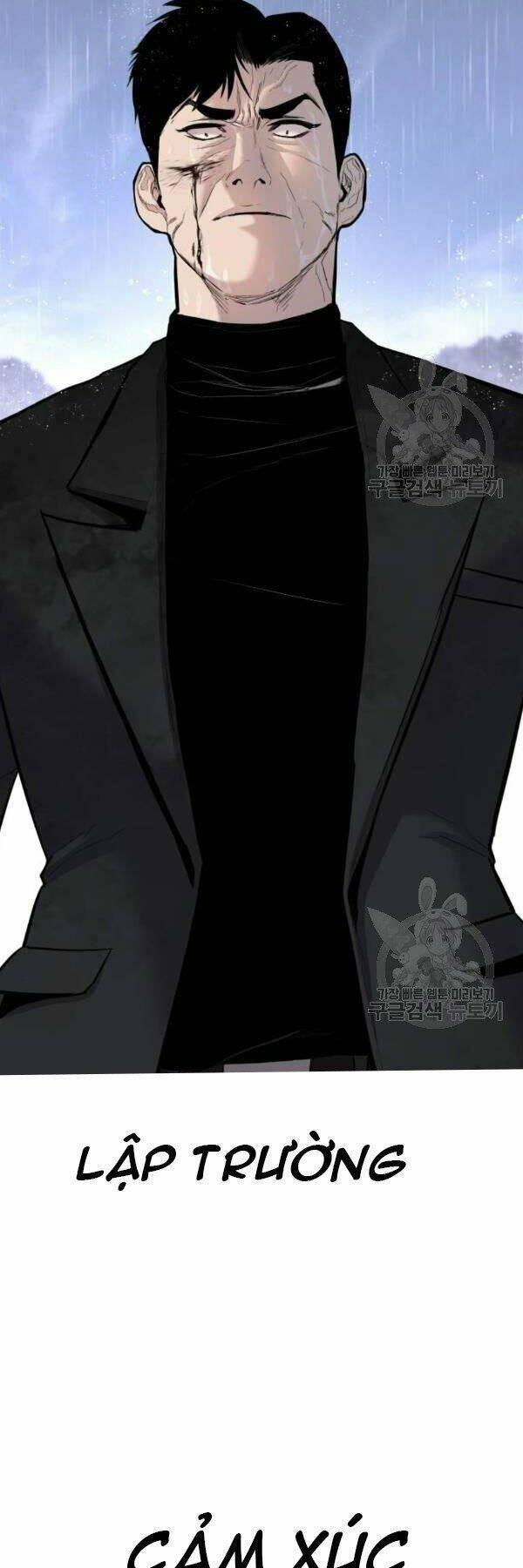 đặc vụ kim chapter 30 24