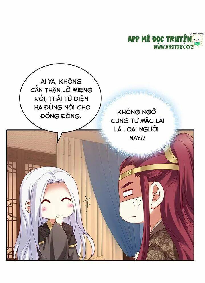 đô đốc đại nhân sủng thê kí chapter 121 15