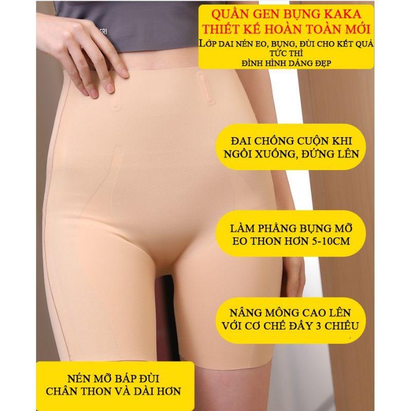 Quần gen giảm mỡ ,siêu phẩm quần gen nịt bụng đùi kaka giảm mỡ thon eo tạo vòng eo kiến