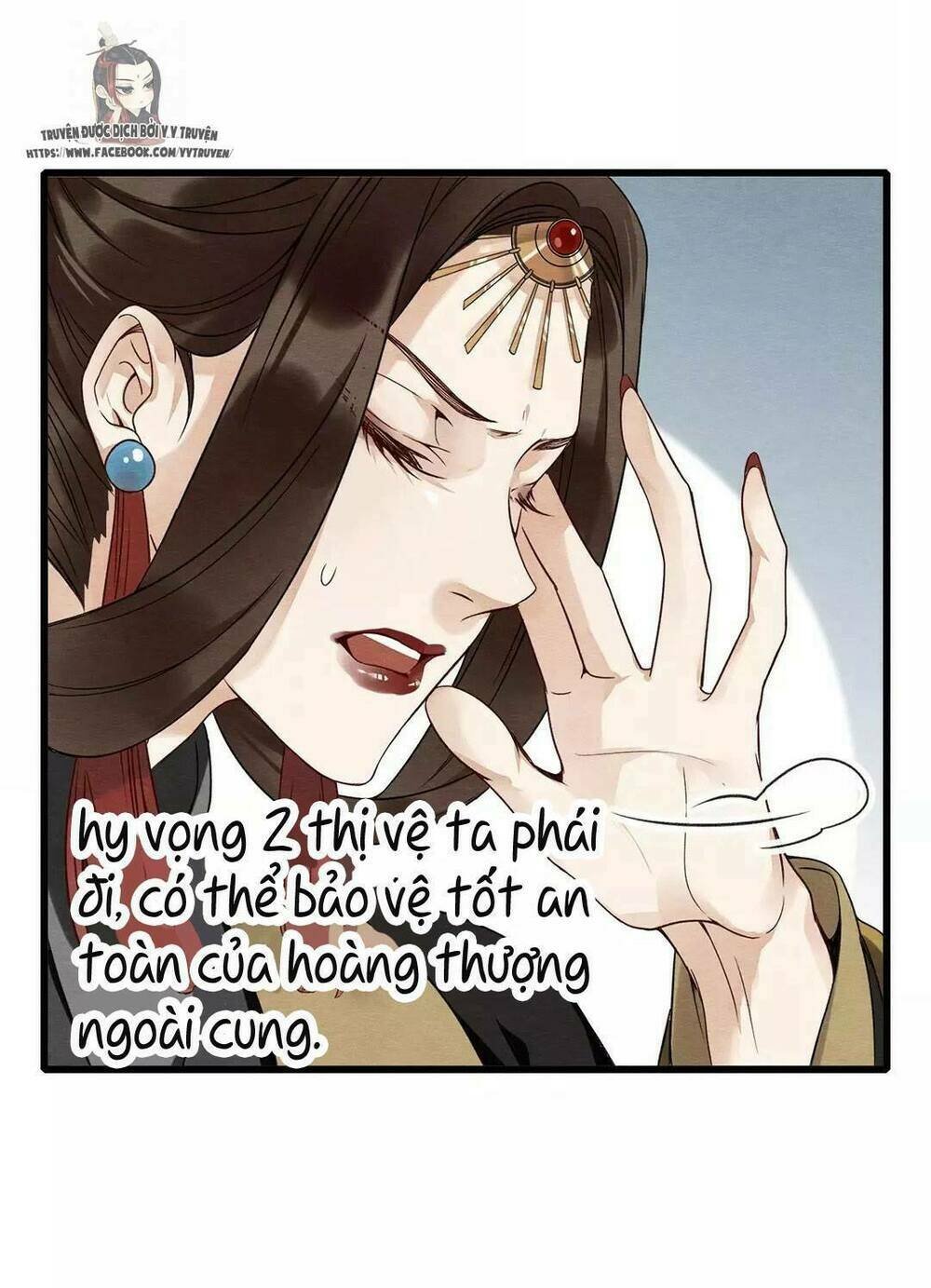 hôn quân thăng cấp ký chapter 14 6