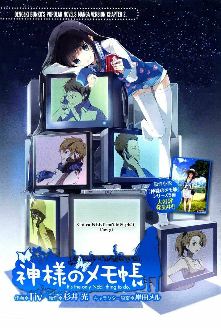 kami-sama no memo-chou chapter 2 2