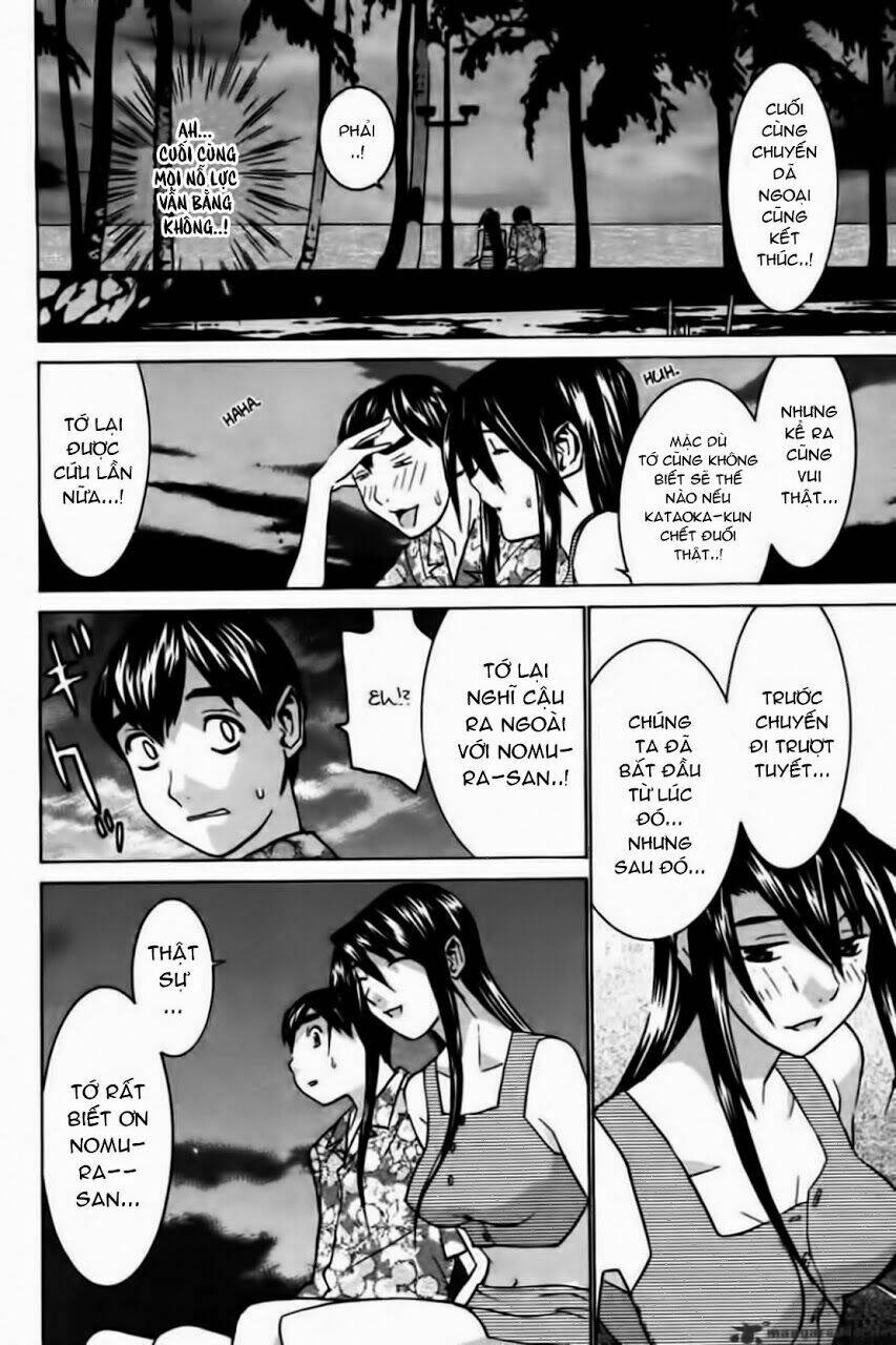 no bra chapter 26 32