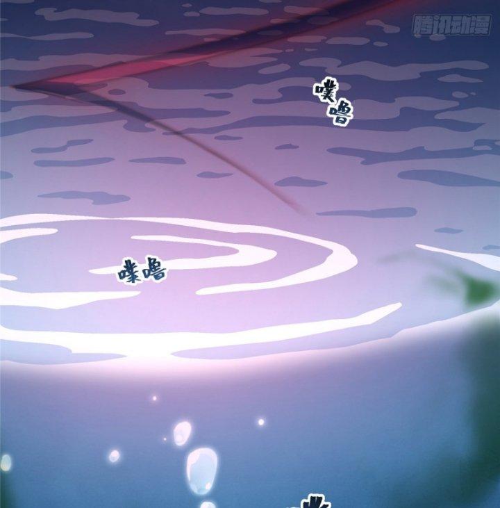 nữ chính chạy từ trong sách ra thì phải làm sao chapter 16 70