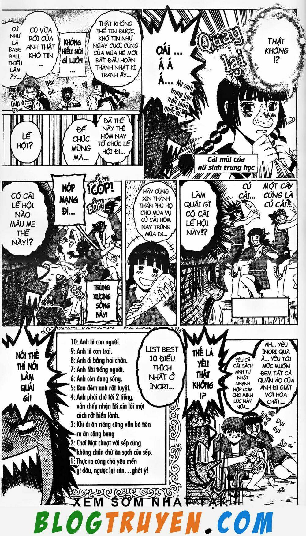 mr.fullswing chapter 167 10