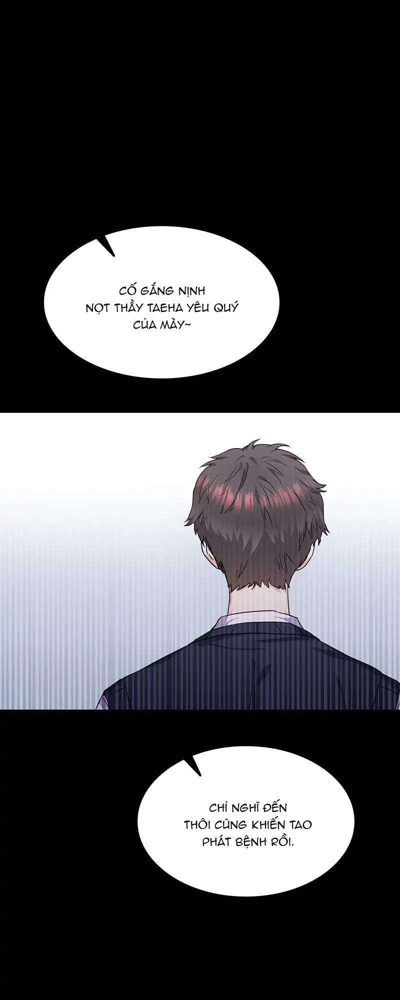 Vanilla soda sky chapter 44