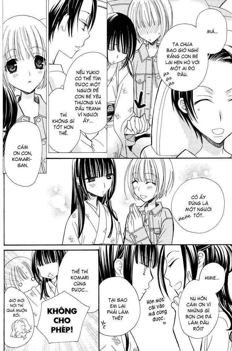 gokujou drops chapter 25 4