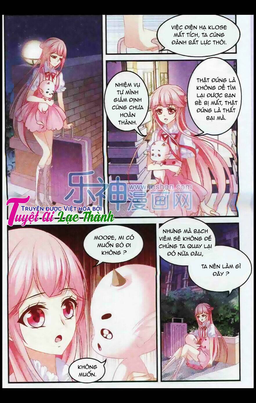 thần tinh vật ngữ chapter 11 17