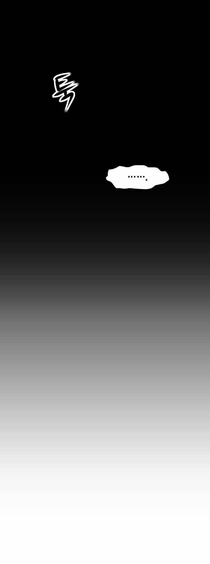 amentia chapter 35 32