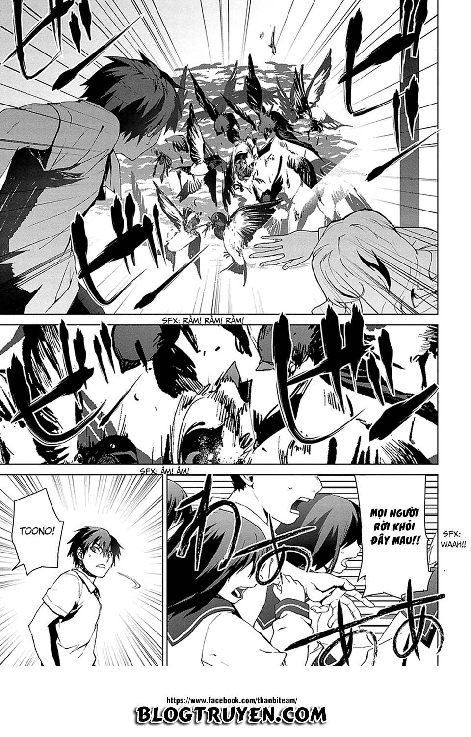 teizokurei monophobia chapter 4.1 8