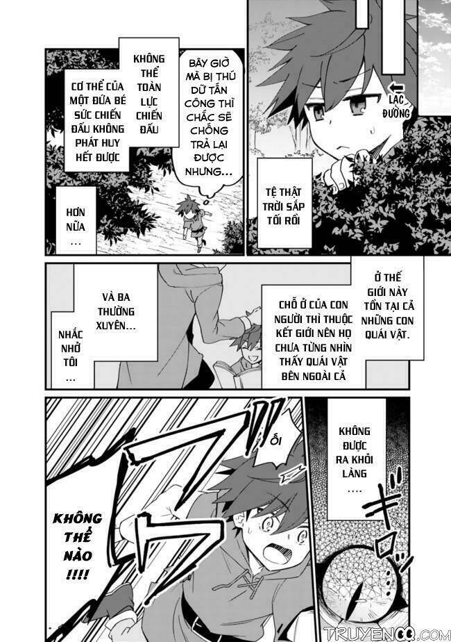 doryoku shisugita sekai saikyou no butouka wa, mahou sekai woyoyuu de ikinuku chapter 1 12