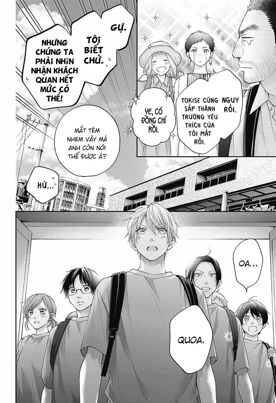 kono oto tomare! chapter 115 22