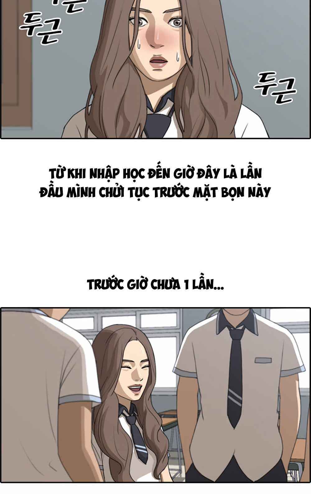 free draw m chapter 104 43