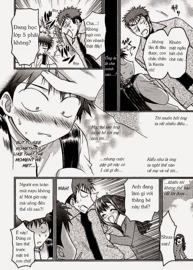 little vampire chapter 30 12